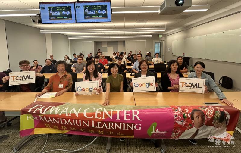 主任莊雅淑（前排右5）與授課教師及學員合照