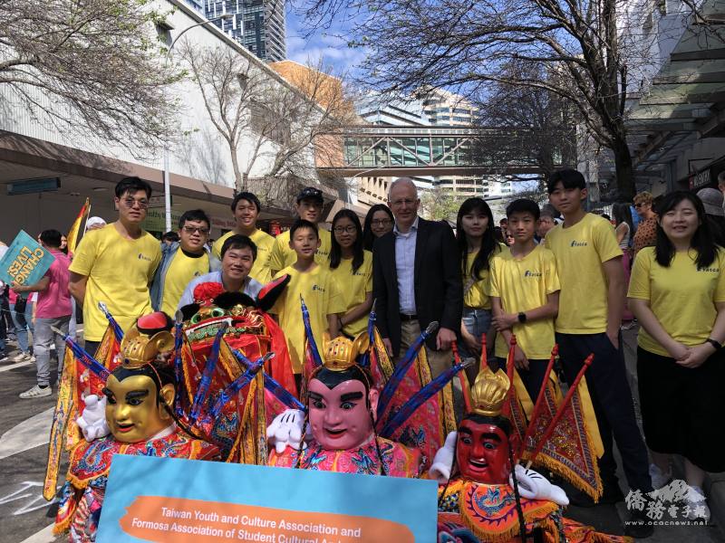 聯邦眾議院Paul Fletcher 與FASCA團隊合照