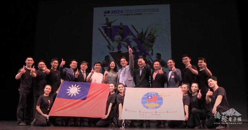 雙十國慶文化訪問團「臺灣特技團」來到亞城，精彩演出獲得掌聲不斷