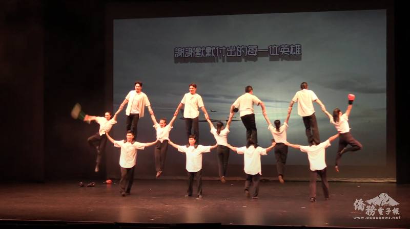 節目中回顧臺灣隊在奧運的精彩表現