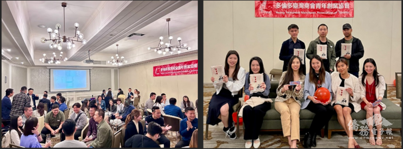 (左)活動現場就創業、社交、文化分組討論，(右)活動最後抽獎中獎者合照