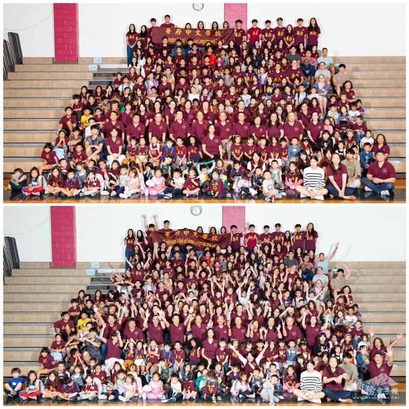 開學典禮全校師生開心合影留念