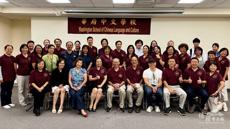 與會教職員、家長會、暨董事會大合照