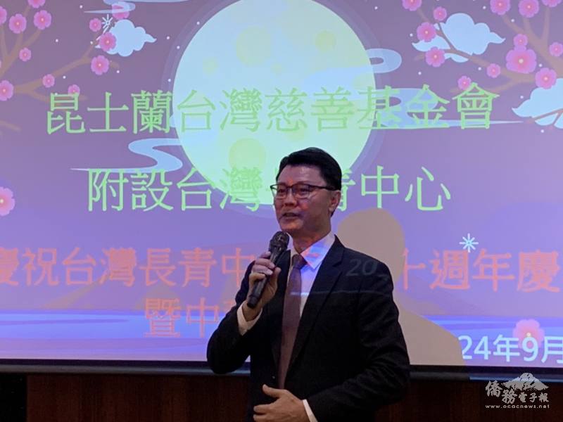 處長范厚祿致詞