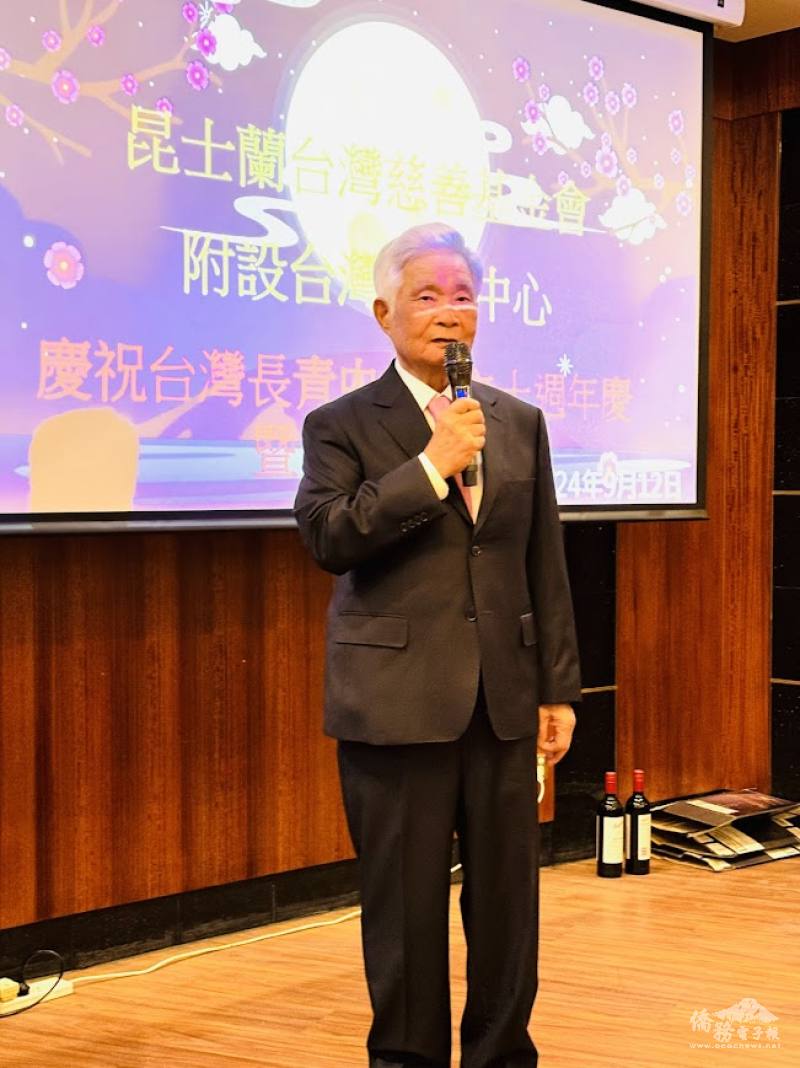 董事長溫錦文致詞