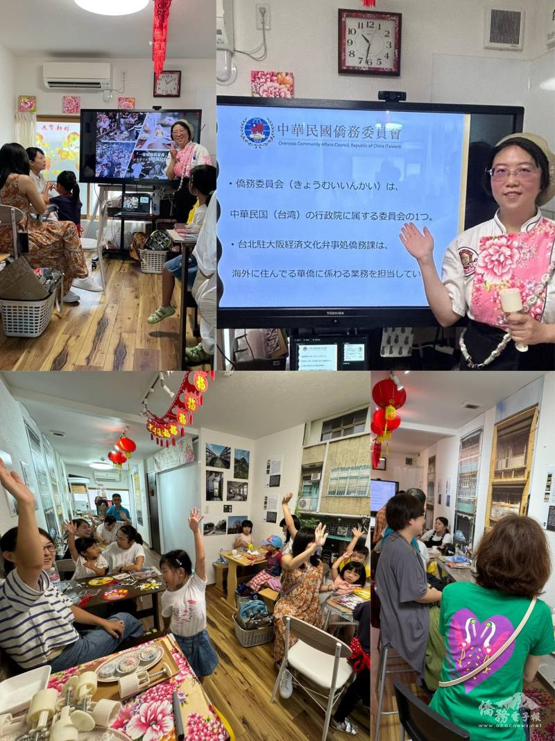 參加者們認真聽老師陳洳豔解說