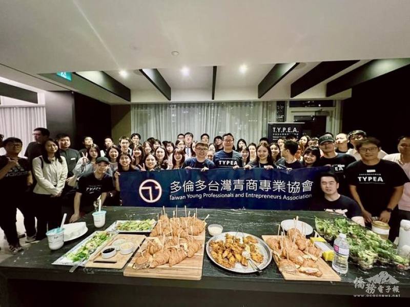 「月滿迎新暨商機交流」青商成員大合照