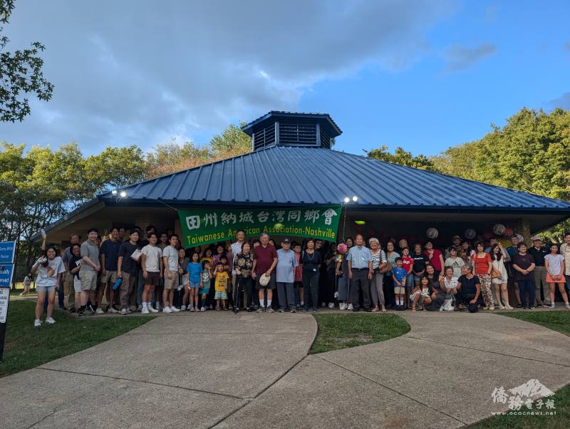 全體與會成員大合影