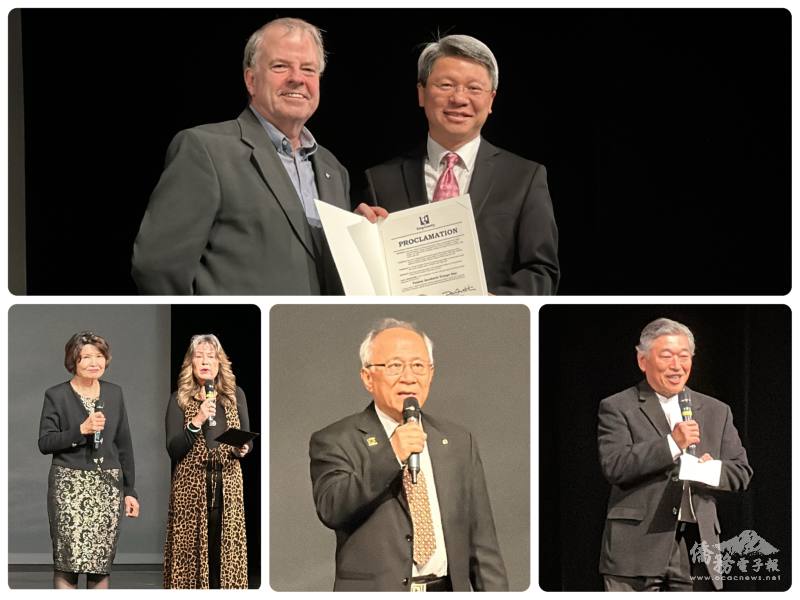 由上至下金縣行政辦公室代表James Bush頒發9月22日為金縣 Taiwan acrobatic troop day ，下左中華會館共同主席邱美瑞及伍素媚.中間為率隊團長林榮松國策顧問.下右為華盛頓州參議員 Bob Hasegawa