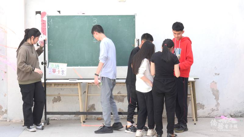 漢字文化節活動之唐詩畢卡索