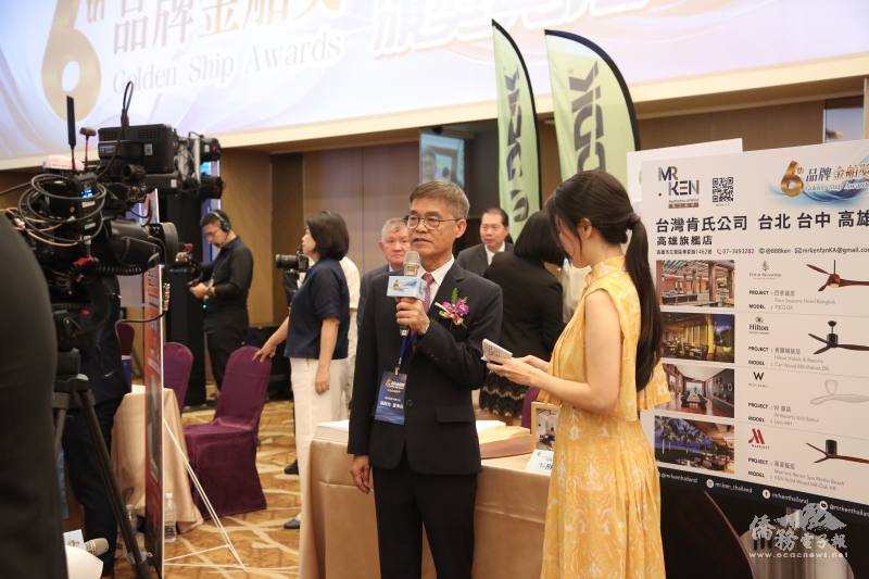 蘇阿肯盼未來能透過僑委會與更多海外僑臺商互動交流，創造商機