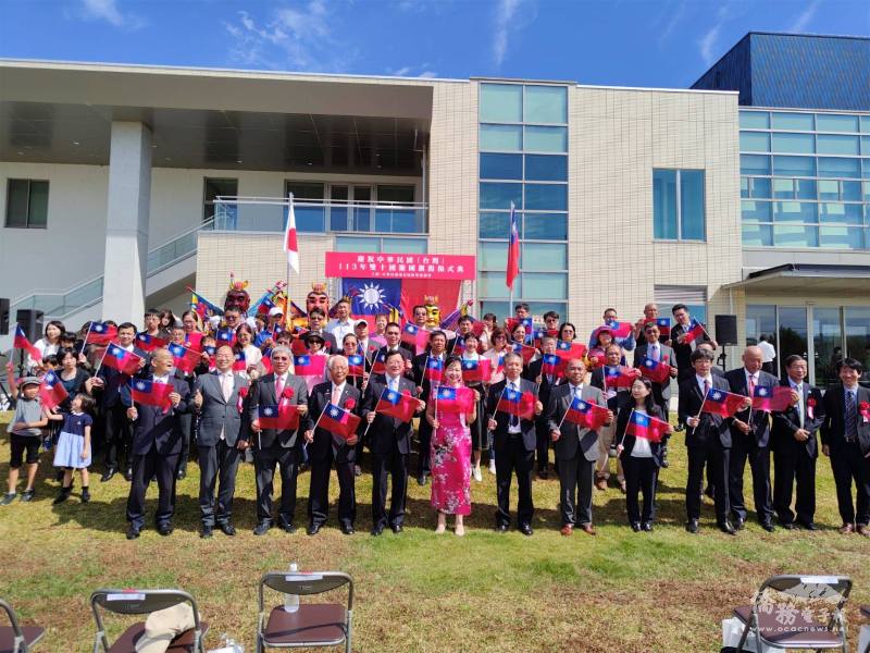 四國僑團國慶升旗典禮首度移師德島縣完成國旗飄揚日本四國四縣壯舉