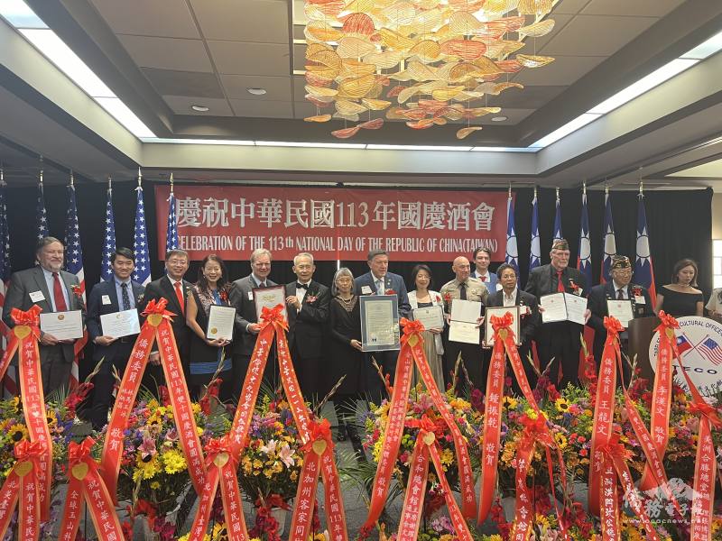 政要們致贈賀狀