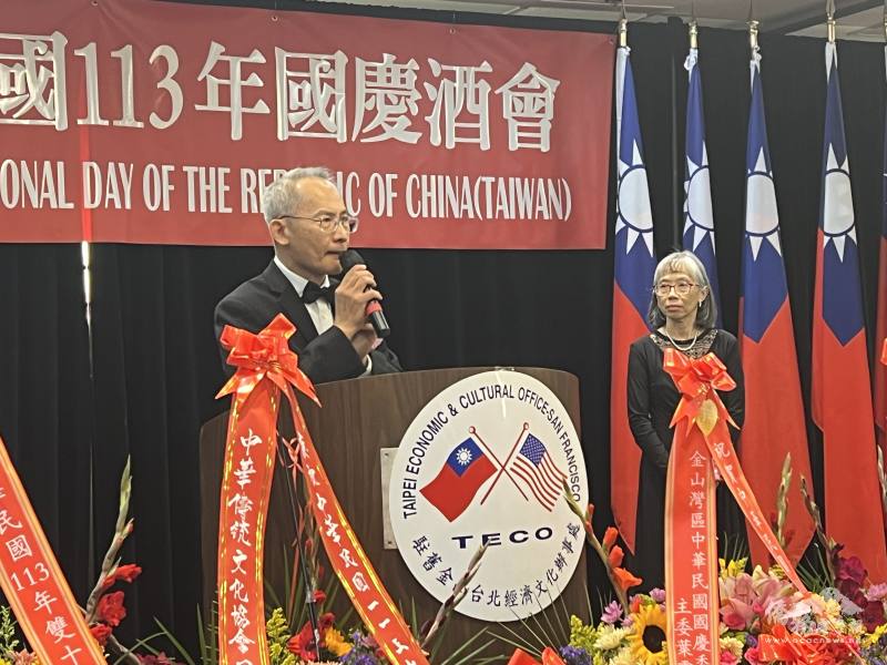 賴銘琪致歡迎詞