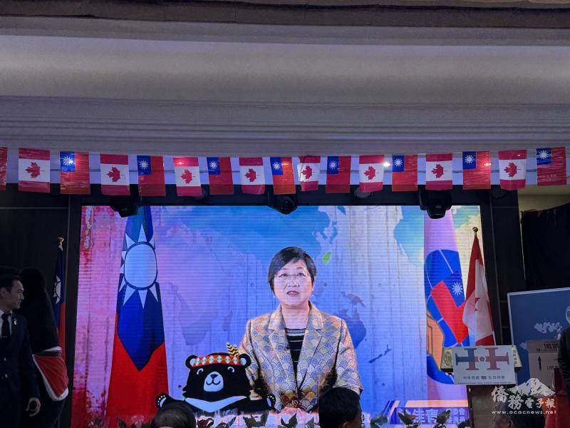 委員長徐佳青以影片致詞與僑胞共慶雙十