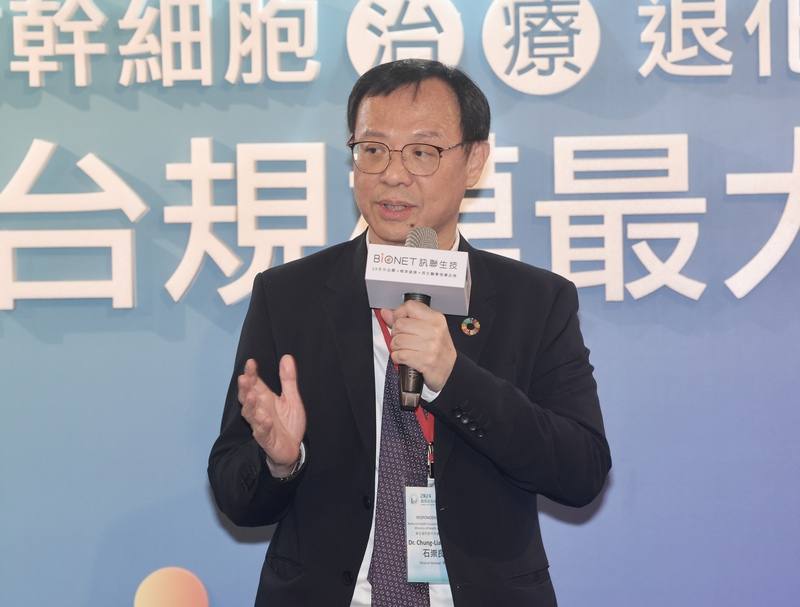 衛福部健保署長石崇良15日在台北出席活動時指出，台灣2025年會邁入超高齡社會，65歲以上人口將占總人口20%，換句話說，每5個人就有1個人是「資深公民」，機器用久難免會有磨損問題，細胞治療是本世紀非常大的進展，在越來越多疾病領域證實了具有治療成就
