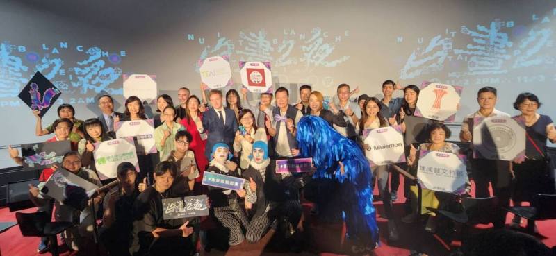 2024台北白晝之夜11月2日大安區登場，將有多達上百場風格藝術展演呼應生態永續理念