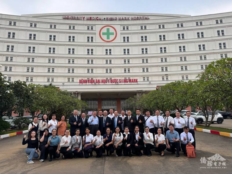 全球一貫道總會與越南震興醫院簽署MOU關懷海外道親貧困家庭照顧與扶持