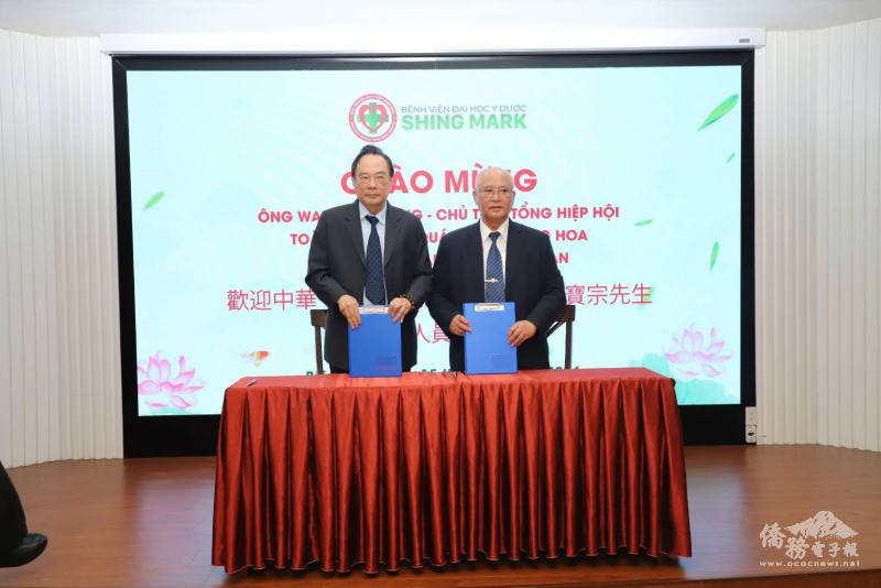 中華一貫道全球總會理事長王寶宗致詞時表示此行主要跟同奈震興醫院簽署MOU，協助越南道親醫療費用減免以及低收入戶補助
