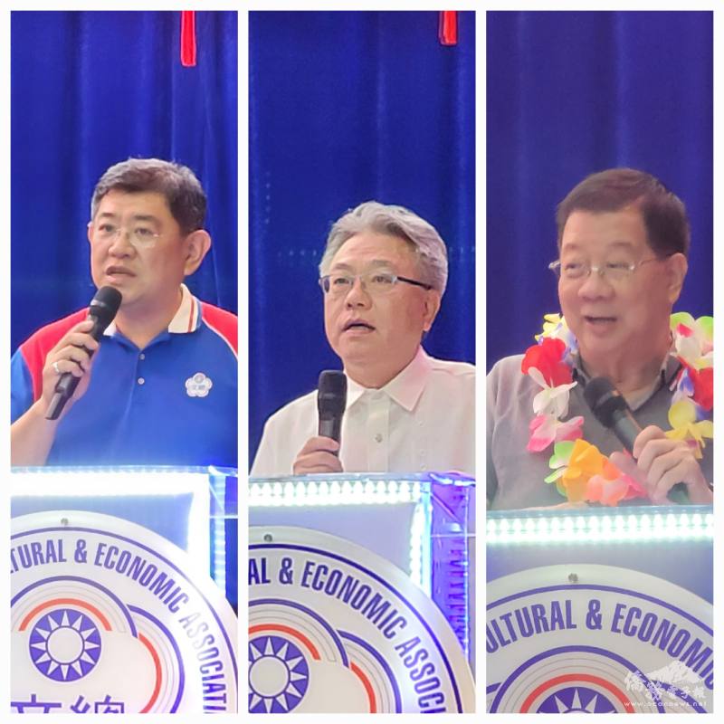 左起黃仲廷致詞；楊登仕致詞；洪我柏致詞