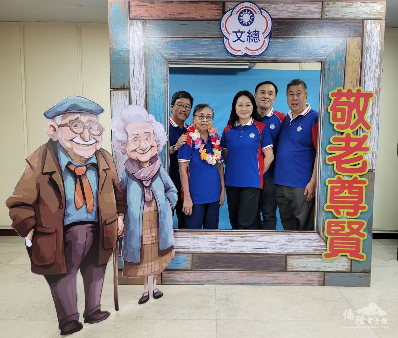 菲華文經總會重陽敬老暨中秋聯歡會活動會場