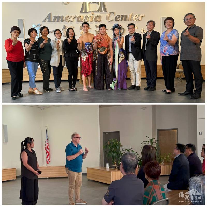 （上圖）大奧蘭多臺灣商會熱心贊助藝文活動，（下圖）橘郡文化局長Terry Olson感動體驗臺灣戲曲文化（左一：陳儀瑾）