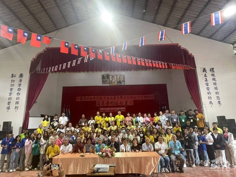 滿星疊大同中學研習活動結業合影