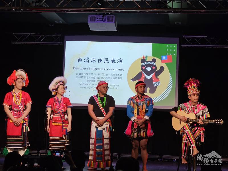 臺灣原住民表演
