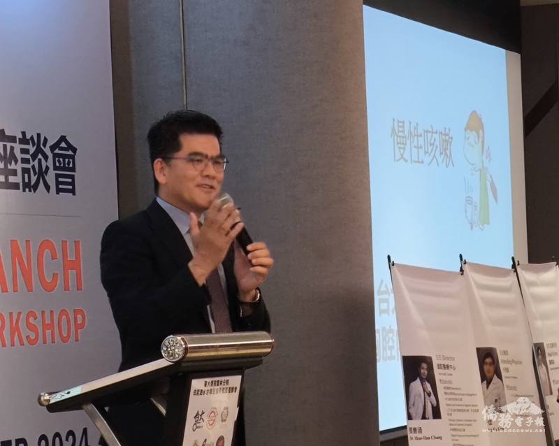 臺大醫院雲林分院院長馬惠明致詞