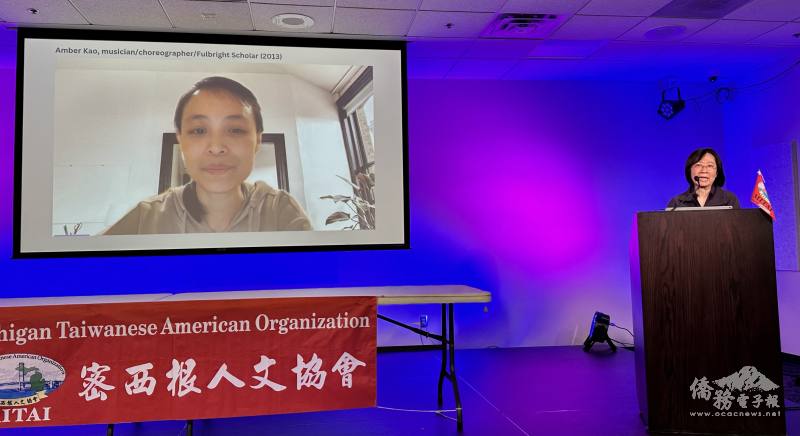 高恩倍用視訊分享她在雲門裡如何經由舞蹈體驗不同的生命意境