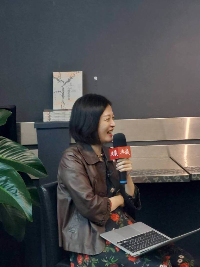 典藏藝術家庭27日舉辦「書寫一部台灣美術史：一段爭議的政治進程」新書發表會，作者、法國社會科學高等學院藝術社會學博士蔡潔妮表示，希望這本書能為台灣社會、學術圈帶來小小改變。（典藏藝術家庭提供）