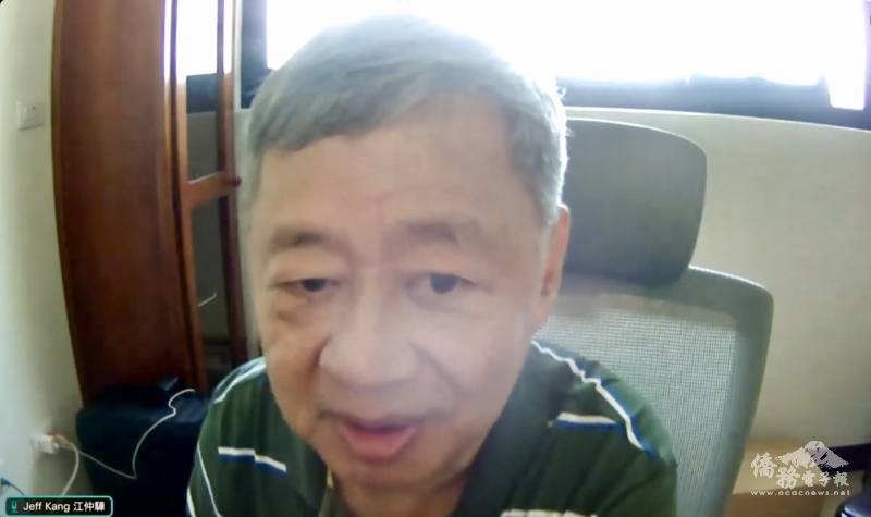 江仲驊博士主講「臺籍老兵的故事」