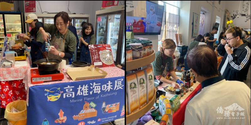 海味展現場展售人人熟知的高雄海味