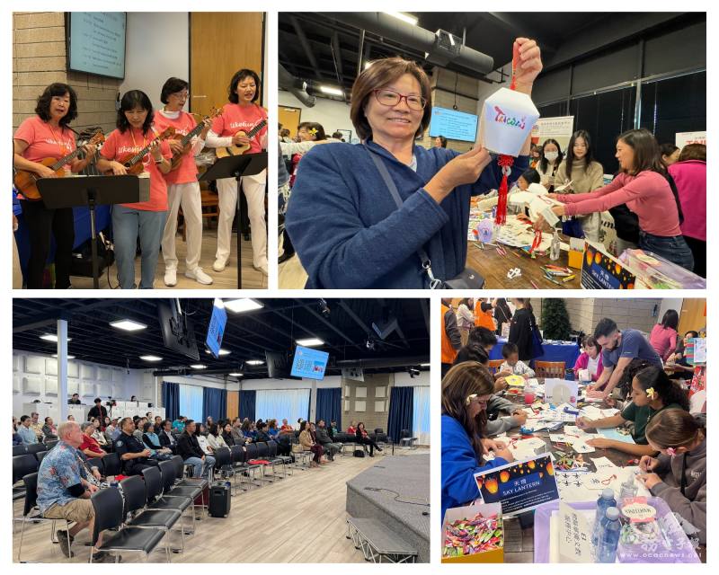 在爾灣市舉行的「傳播愛、停止恨」主流社區服務日活動現場