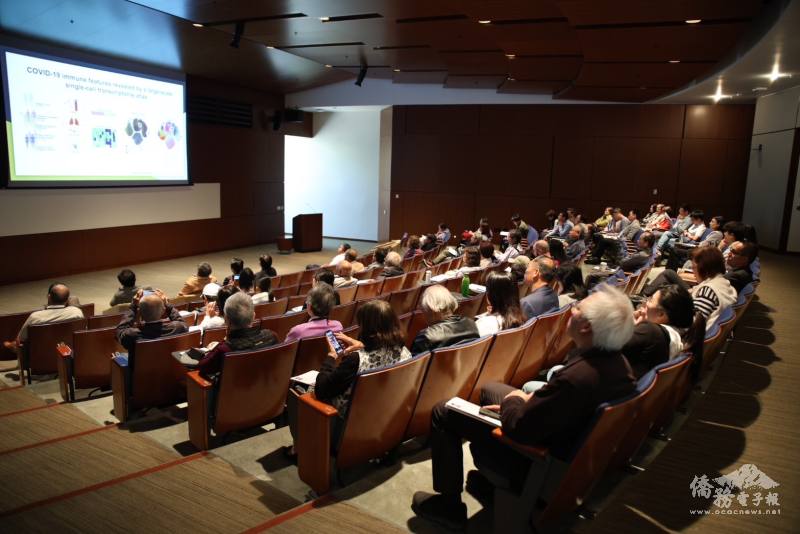 聖地牙哥中華科工會科技論壇會場