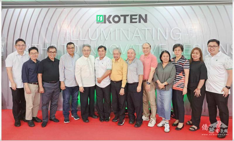 高領企業(KOTEN Enterprises Inc.)新廠開幕邀請眾多貴賓同賀
(駐菲律賓代表處公使楊登仕:左5，高領企業創辦人丁金煌:左6、總經理丁俊峰:右1，菲華文教服務中心主任莊博智:左1)