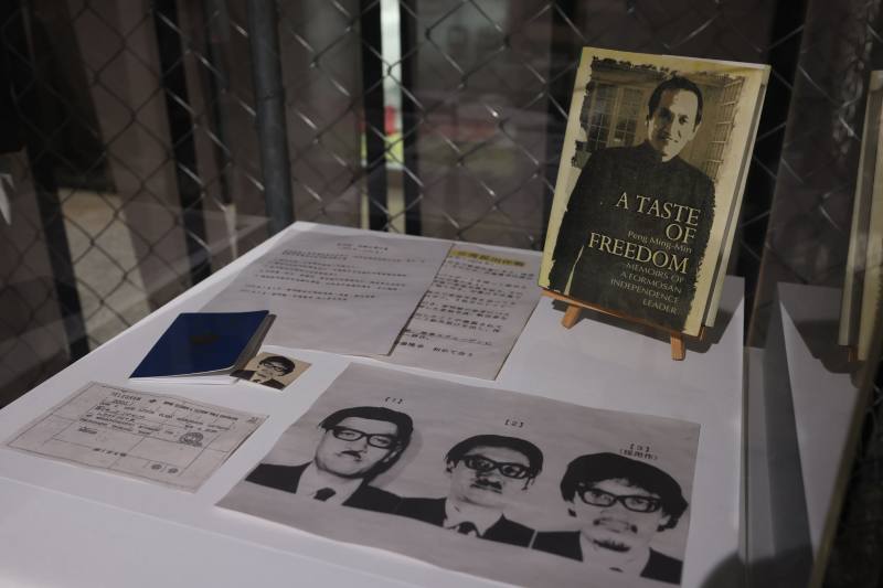 《突破封鎖線 戰後黑名單特展》展出彭明敏的逃脫計畫、使用的假護照、電報資料等