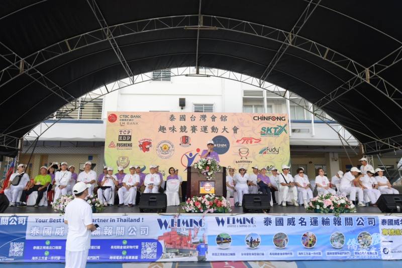 駐泰國代表處大使張俊福致詞