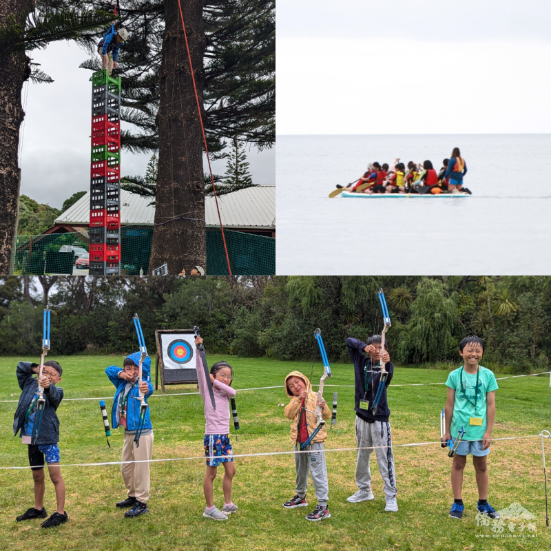 戶外探索活動分別為高疊盤(上圖左)、大型立槳(上圖右)及射箭(下圖)。