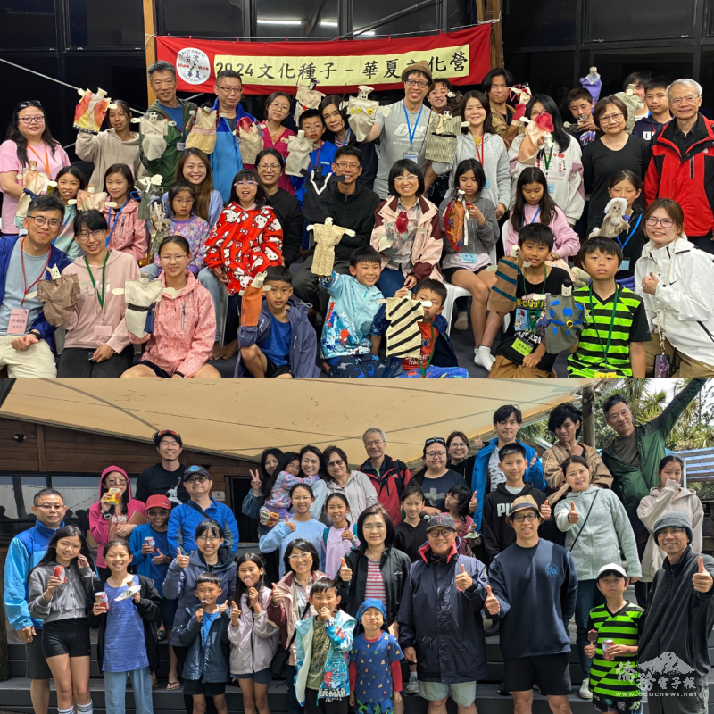 學員手持布袋戲偶，好戲開鑼!(上圖)。活動尾聲拍張大合照，畫下完美句點，期待明年再續文化探索( 下圖)。