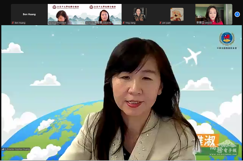 金山灣區文教中心主任莊雅淑致詞