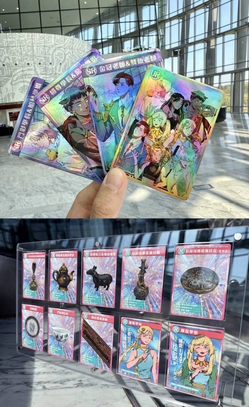 完成解謎挑戰，即可獲得南宮學院卡包1份，全套共有20張，包含稀有度極高的閃卡