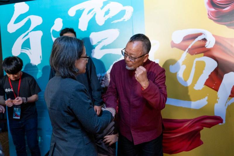 副總統出席「台灣超人電影首映會」