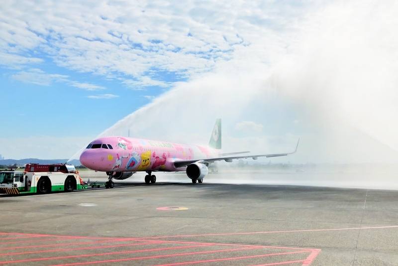 為慶賀「粉萌機」首航，長榮航空在桃園國際機場第2航廈舉行「長榮航空 Hello Kitty粉萌機 台北-仙台粉萌派對」，從報到櫃檯到候機室都以「粉萌機」元素為設計主軸，還舉行首航水門禮