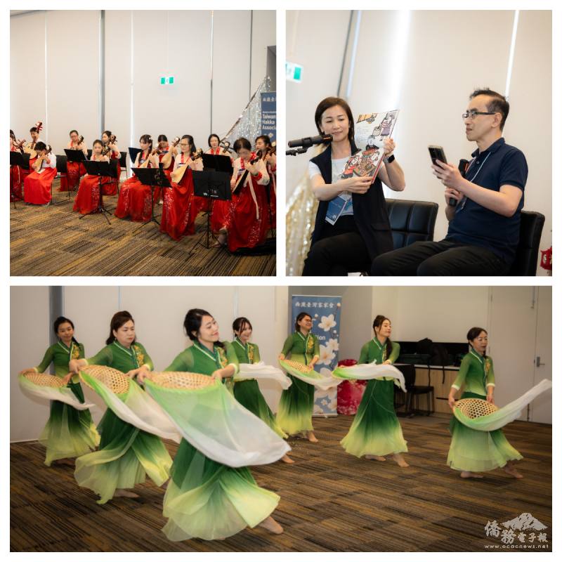 活動安排佛光西澳國樂班演奏傳統與現代樂曲、THAWA客家舞蹈與客家媽媽說故事的展演