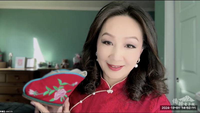 北加州中文學校聯合會會長李娜亞主講「三寸金蓮的美麗與哀愁——從京劇踩蹻話三寸金蓮」