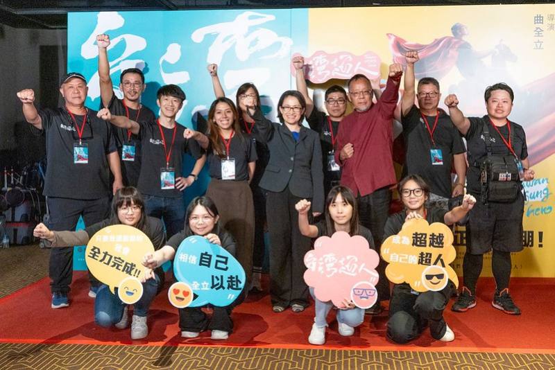 副總統與出席人員合影