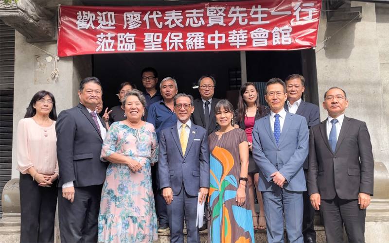 廖志賢拜會聖保羅中華會館