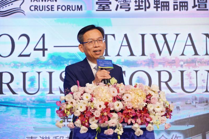 交通部次長林國顯4日在「2024台灣郵輪論壇」上致詞。(港務公司提供)