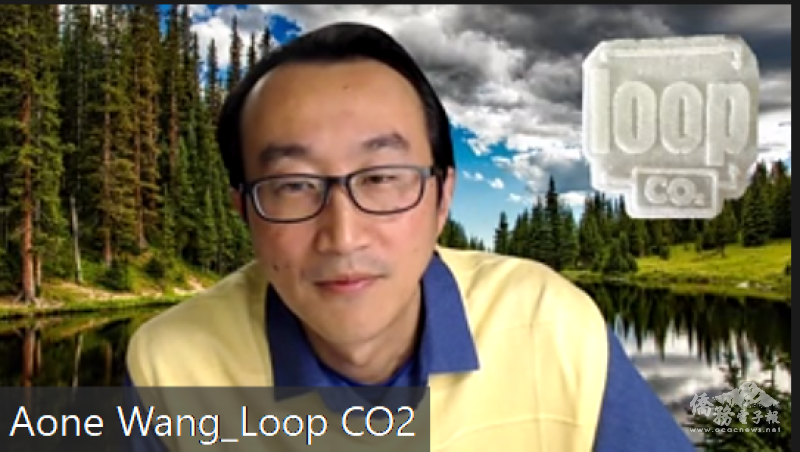 王力遠看好環保市場，研發二氧化碳應用